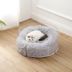 Small/Medium Modern Lucite Calming Fluffy Donut Pet Bed with Washable Cover