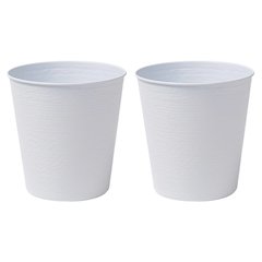 Remi Modern Classic Textured Steel 2 Gal Waste Bin, Matte White (Set of 2)
