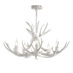Eldora Adjustable Resin Antler Led Chandelier