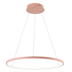 Brice 23.75" Modern Metal Round Dimmable Integrated LED Pendant, Matte Pink