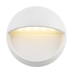 Orbe 6.25" Outdoor Metal/Glass Dimmable Integrated LED Wall Sconce, White