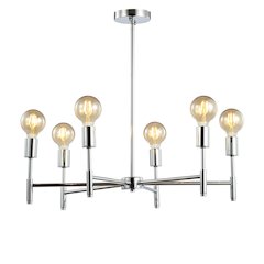 Turing Adjustable Height Metal Led Chandelier