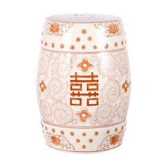 Double Happiness 18" Traditional Orange and White Ceramic Garden Stool