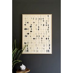 Framed Acrylic Painting - Abstract #1