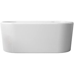 Caserta 59" x 27.6" Soaking Bathtub