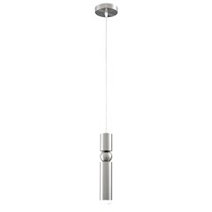 1-Light Shiny Nickel Single Pendant With A Frosted Glass Diffuser