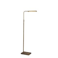 Reader LED Floor Lamp