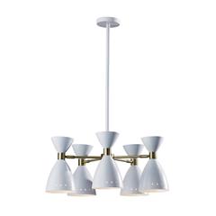 Oscar 5-Head Chandelier