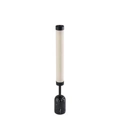 Dorsey LED Table Lamp w. Smart Switch
