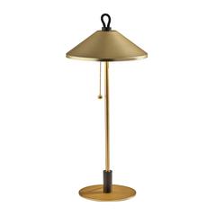Kaden Table Lamp