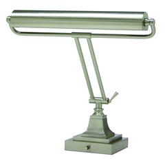 Desk/Piano 15" Satin Nickel
