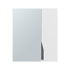 Magia Wall-Mounted Bathroom Cabinet with Mirror, White.