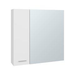 Kenya Medicine Cabinet, Mirror, Double Door, Four Interior Shelves, White