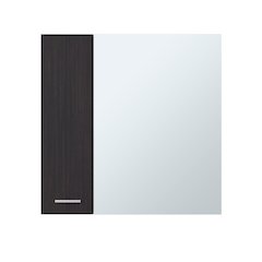 Wall Mounted Bath Organizer with Doors Shelves Modern Space Saving Storage Unit