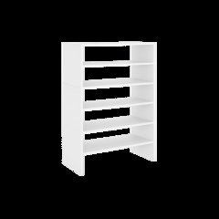 Berlin Shoe Rack with Open Shelves,  Ideal for Modern Home Spaces, White