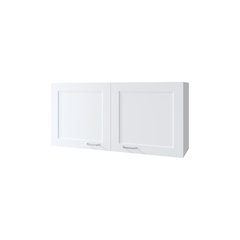 Nakya Kitchen Wall Cabinet with 2 Doors, White