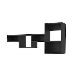 Globe Wall-Mounted Shelf Unit with 5 Shelves, Wenge