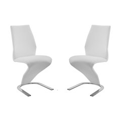 Boulevard Set Of 2 Dining Chair In White Pu Leather