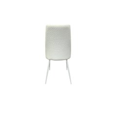 Mia Dining Chair In White Leather & Cotton