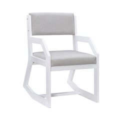 Robin 2 Position Sled Base Chair White