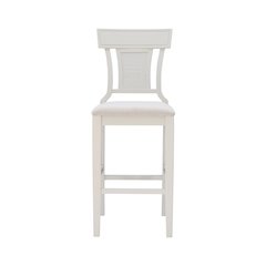 Rylan Bar Stool Creamy White