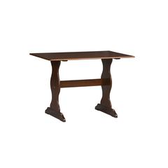 Chelsea Walnut Table