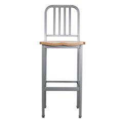 Frazier Metal Barstool Silver Set Of 2