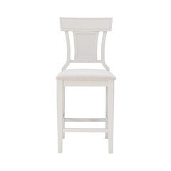 Rylan Counter Stool Creamy White