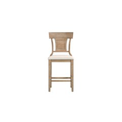 Rylan 26 In Counter Stool