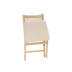 Bina Rattan Cane Folding Dining Side Chair, Beige