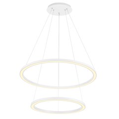 Chalice LED Chandelier With White Finish