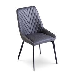 Lucia Upholstered Dining Chair in Charcoal Synthetic Leather, set of 2