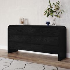 Elora Seven Drawer Dresser in Jet Black Ash