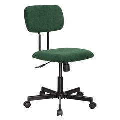 Ergonomic Adjustable Swivel Small Armless Home Office Desk Chair, Green