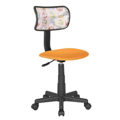 Small Swivel Office Computer Chair For Teens, Animal