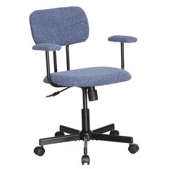 Low Back Velvet Office Computer Chair With Armrest, Blue