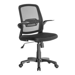 Mid Back Mesh Lumbar Support Ergonomic Home Office Desk Chair, Black