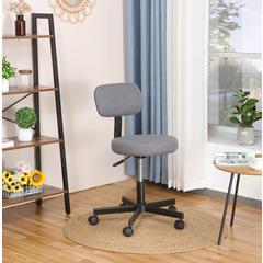Upholstered Low Back Armless Computer Chair, Gray