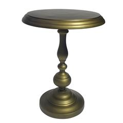 Pearson Metal Accent Table - Antique Brass