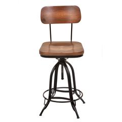 Mason Adjustable Barstool - Chestnut Seat - Black Base