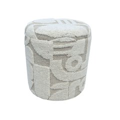 Handwoven Fabric Storage Ottoman - Multi-Purpose Foot Rest White