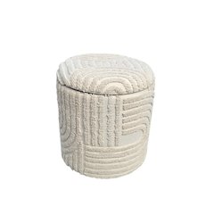 Handwoven Fabric Storage Ottoman - Multi-Purpose Foot Rest Beige