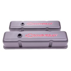 SBC Blk Crinkle V/C Tall W/ Baffle