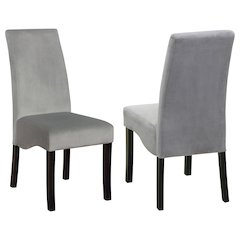 Upholstered Dining Chairs (Set of 2)