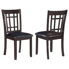 Transitional Faux Leather Dining Chairs (Set of 2)