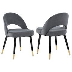 Arched Back Upholstered Side Chairs (Set of 2)