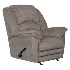 Rialto Chaise Rocker Recliner