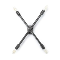 Xendi 4x25 Black Toned Metal Sputnik Wall Sconce