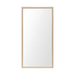 Bristol Tan 20x40 Faux Wood Frame Bathroom Vanity Mirror