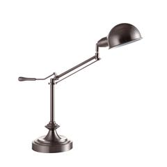 24.5"H Modern Silver Task Table Lamp